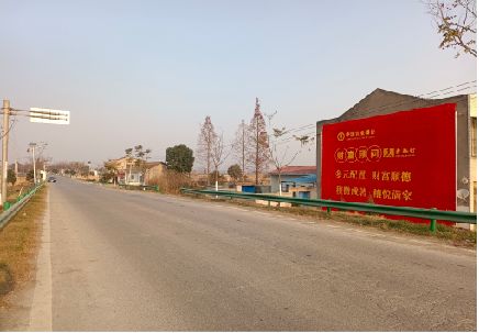 浮梁墙体广告是如何印刷的？