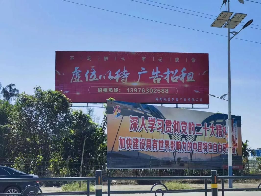 浮梁户外大牌广告如何能帮助客户实现精准投放、效果翻倍？