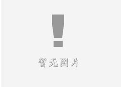 浮梁立体字的制作方式有哪些？