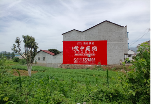 浮梁做墙体广告的意义