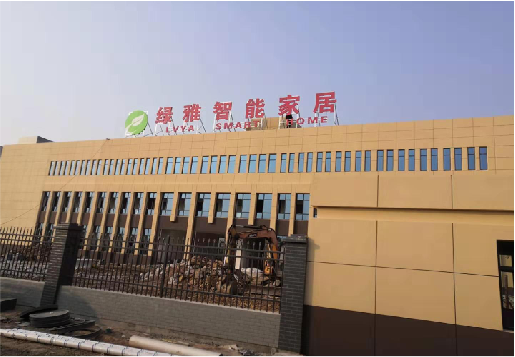 浮梁如何选择大楼发光字？