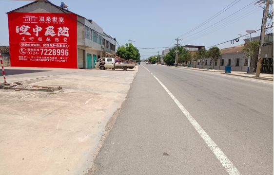 浮梁墙体广告能用的好材料有哪些？