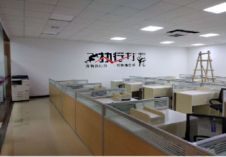 浮梁企业文化墙可以分为哪几个板块？