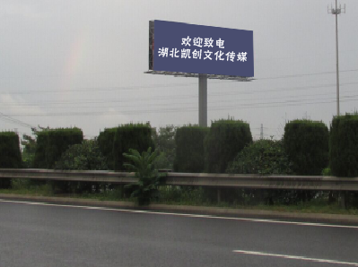 浮梁高速广告投放效果怎么样？