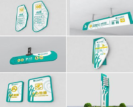 浮梁广告标牌选材的问题。