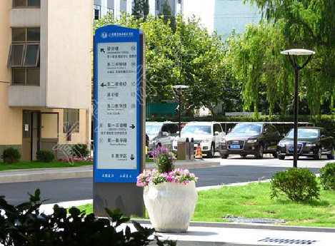 浮梁传统的学校标识系统有什么问题？