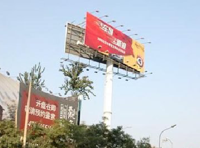 浮梁户外广告怎么做才能让人一眼记住？