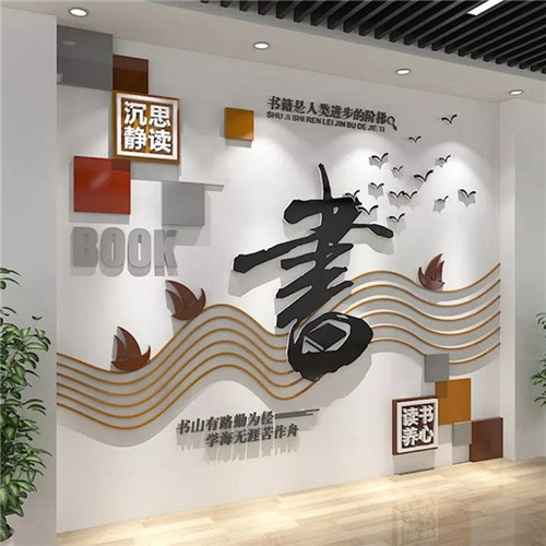 浮梁企业形象墙场景化设计思路